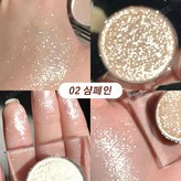 샴페인