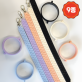 블랙 × 1개