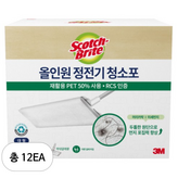 대형