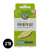 소형 6매입