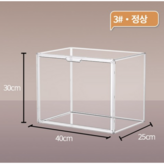 3번