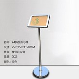 250x350mm 실버(A4) × 1개