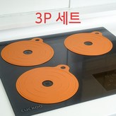 카멜옐로