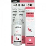 120ml