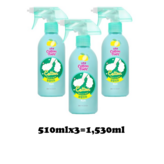 1530ml