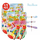 단품