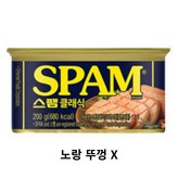 200g
