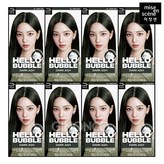 5A 다크애쉬