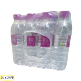 2L