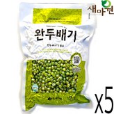 2kg