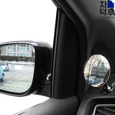 토드 76mm 보조미러 자바라형