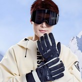 남성용 블랙 × 1개