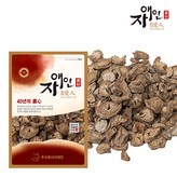 500g