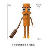 1번블록 × 1개