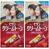 5G-진한밤색