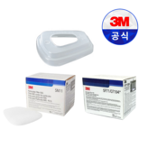 혼합색상 × 1개