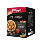 1.2kg