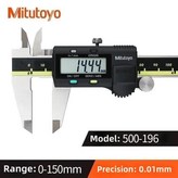 03 150mm × 1개