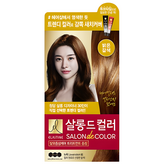 1.밝은갈색