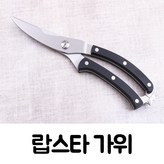 상품선택 × 1개
