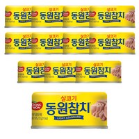 동원 라이트 스탠다드 살코기 참치 통조림, 150g, 12개