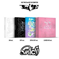 아이브 앨범 (IVE) - 2nd EP (IVE SWITCH) 해야(HEYA) 노래 음반, SPIN OFF ver.