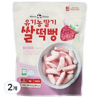 맛있는풍경 유기농 딸기 쌀떡뻥, 딸기맛, 25g, 2개