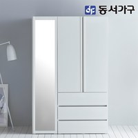 동서가구 소이 스테디 1200 옷장세트 3단 서랍 거울형 YUR010, 화이트