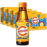 비타500 칼슘 100ml 50개