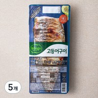 비비고 고등어구이, 60g, 5개