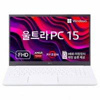 LG전자 2023 울트라 PC 15, 화이트, 256GB, 8GB, WIN11 Home, 15U40R-GR36K