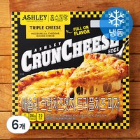 애슐리 크런치즈엣지 트리플치즈피자 (냉동), 395g, 6개