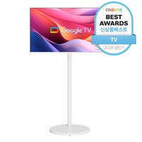 와이드뷰 HD 화이트에디션 스마트TV 삼탠 바이미 스탠드 셋트, 81cm, GTWV320HD11(TV), EKWBYME38(스탠드)