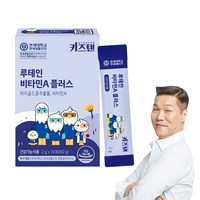 키즈텐 루테인 비타민A 플러스 30p, 60g, 1개