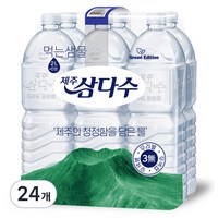 제주삼다수 그린 무라벨, 2L, 24개