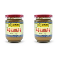 왕즈허 즈마장 땅콩 참깨 소스, 225g, 2개