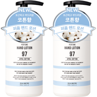 더블유드레스룸 대용량 퍼퓸 핸드로션 에이프릴코튼, 280ml, 2개