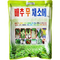 유일 배추 무 채소에 입제 살포제, 1kg, 1개