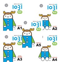 영재사고력수학 1031 키즈 A1~A5 세트 전 5권, 시매쓰, A단계, 5~6세