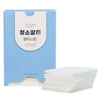 해피세일 청소할때 매직시트 50p, 1개