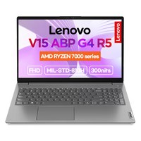 레노버 2024 V15 ABP G4 R5 15.6 라이젠5 7430U 라데온, Iron Grey, 82YY0019KR, 256GB, 16GB, Free DOS