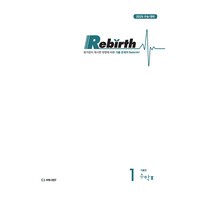 이감 수학2 기출편 Rebirth, 수학, 고등학생