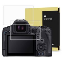 벤토사 캐논 EOS R5 MARK2 카메라 강화유리 액정보호필름 2p 세트, 1세트