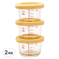 아이락 이유식 스팀홀 내열유리 원형 밀폐용기 130ml, 2세트, 밀폐용기 3p