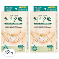 메디힐리 허브온팩 10p, 12개