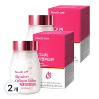 뉴트리디데이 시그니처 콜라겐 비오틴 48g, 60정, 2개