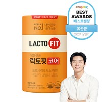 종근당 락토핏 생유산균 코어 1통(2개월분) 생 유산균, 120g, 1개