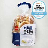 삼립 버터롤 클레식 21개입, 546g, 1개