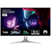 큐닉스 FHD 후면 LED 게이밍 모니터 화이트, 80.1cm, QX324GW REAL 240 HDR(무결점)