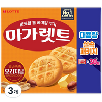 롯데제과 마가렛트 오리지널, 660g, 3개